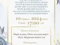 Графический дизайнер, фотография 2