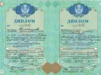 Репетитор по политологии, фотография 4