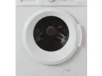 Стиральная машина бирюса wm-me510/04 белый