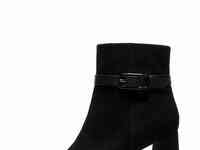 Ботильоны basconi