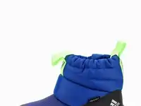 Дутики adidas