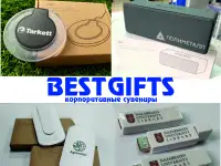 Печать на блокнотах, ручках, кружках, флешках и мн.др., фотография 5