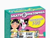 Игра настольная дрофа-медиа