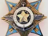 Прием Орденов. Скупка Орденов. Продать Ордена в Астане., фотография 6