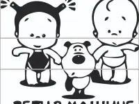 Продам автонаклейки ребенок в машине, фотография 5