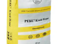 Клей Плюс - КЛЕЙ ДЛЯ УКЛАДКИ ПЛИТ ИЗ НАТУРАЛЬНОГО КАМНЯ, ГРАНИТА, КЕРАМОГРАНИТА И КРУПНОФОРМАТНОЙ ПЛИТКИ