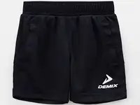 Шорты спортивные demix