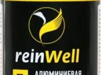 3256 reinwell алюминиевая смазка rw-53 (0,5л)