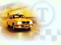 Tакси Актау Аэропорт - Бекет Ата (Шопан Ата) - Аэропорт., фотография 8