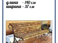 Кованные лавки,столики на могилку, фотография 6