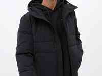 Куртка утепленная finn flare