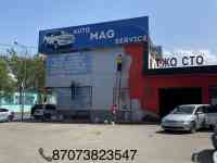 Покраска металлической кровли, фотография 10