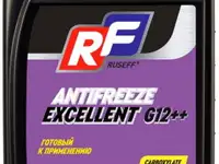 17361n ruseff антифриз antifreeze excellent g12++ (1кг)