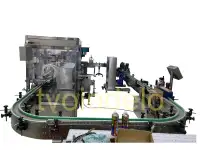 Линия розлива парфюмерии, фотография 2