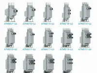 Шахтная зерносушилка АТМ-Ш Агротехмаш