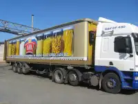 Ремонт тента