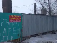 Продажа пром база, Г, Алмата,Брундаи, фотография 3