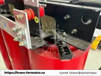 Трансформатор сухого типа: Тсл1600 6 0.4 dyн-11 ip00 al с литой изоляцией, фотография 2