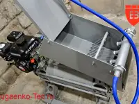 Мобильный скруббер - бутара B4, для золотодобычи, фотография 5