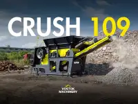Мобильная дробилка для бетона CRUSH 109, фотография 1