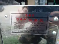 Тестомес 5кг, фотография 6