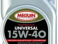 4689 meguin мин. мот.масло megol motorenoel universal 15w-40 cf-4/sj a2/b3/e2 (5л)