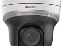 Камера ip hiwatch ptz-n2204i-d3(b) cmos 1/2.8" 12 мм 1920 x 1080