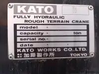 Японский кран КАТО 65 тонн, фотография 3