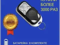 Продаем пульты от телевизоров всех марок Samsung,LG,SONY,Panasonic,Philips,Xiaomi, фотография 11