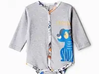 Боди котмаркот