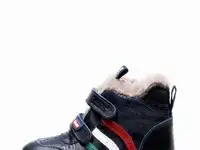 Ботинки tutubi