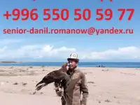 Travel in Kyrgyzstan, tourism, excursions, guide, hiking in mountains, driver, фотография 5