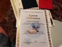 Детский психолог, фотография 12