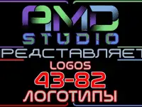 Анимированные логотипы заказать в Астане от AMD Studio (43-82)