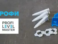 Защитная накладка для СВП-Protection Plate, фотография 7