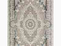 Ковер yusuf hali