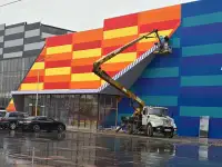 Сдам в аренду, Ырысты 46/2а