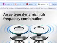 Наушники Kz-dq6s, фотография 2