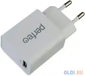 Зарядное устройство perfeo i4619 2.1a usb белый