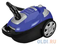 Пылесос magnit rmv-1810 сухая уборка фиолетовый