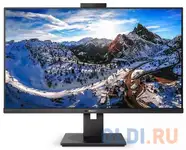 Монитор 32" philips 326p1h/00 черный ips 2560x1440 350 cd/m^2 4 ms