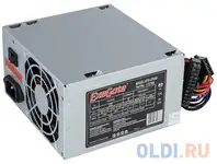 Блок питания atx 450 вт exegate cp450 ex172785rus-s