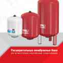 Расширительные баки для ТЕПЛО и ВОДО снабжения!