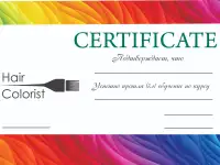 услуги Фотосалона, фотография 2