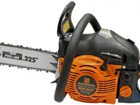 Бензопила carver rsg 246х 1750вт 2.4л.с. дл.шины:16" (38cm) (01.004.00054)