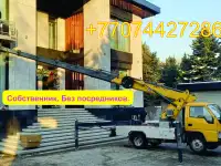 Аренда автовышки