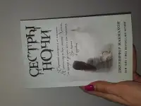 Разные жанры на любой вкус., фотография 2