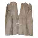 Защитные рукавицы от костюма Л-1,арт:1107, цена - 50 руб.