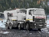 Мобильный бетонный завод Reimer RA-850 оборудование БУ, фотография 2