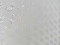 Влагостойкий подвесной потолок Армстронг, фотография 3